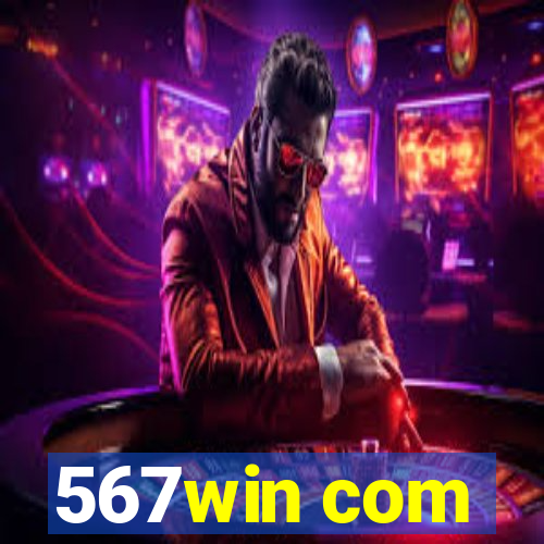 567win com